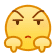 :$(鄙视)