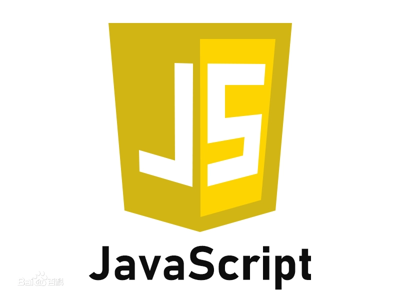 『笔记』JavaScript进阶学习笔记 0