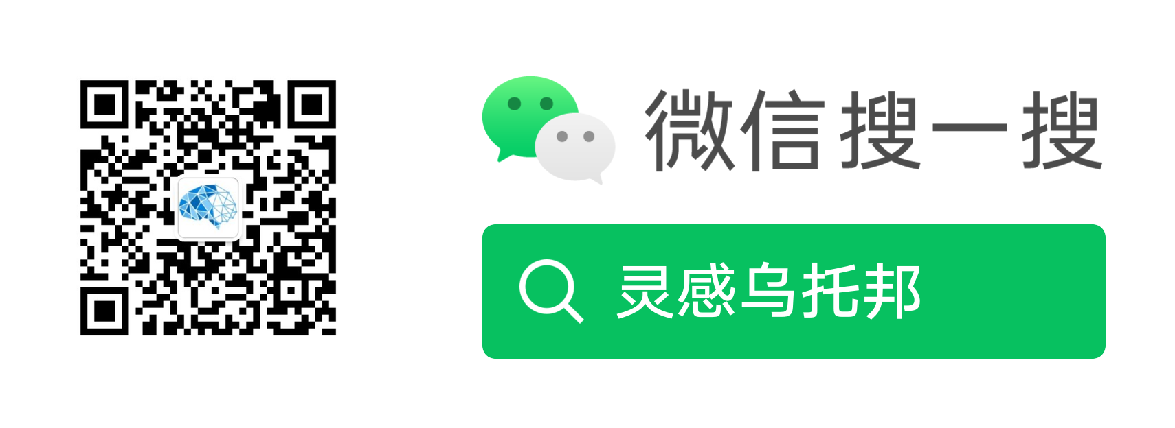 gzh